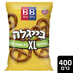 בייגלה שמיניות גדולות ללא תוספ...