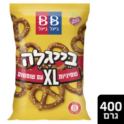 בייגלה שמניות גדולות עם שומשום