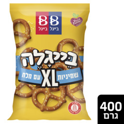 בייגלה שמיניות גדולות עם מלח