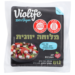 Vegan Fetta Cheese 200g