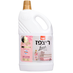 Sano Ritzpaz Floor Cleaning 2L
