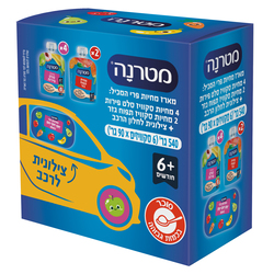 מטרנה מארז סקוויזים
