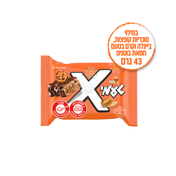 טעמי חמאת בוטניםסוכ