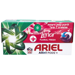 Ariel laundry detergent capsules with a light, fresh scent 23cap