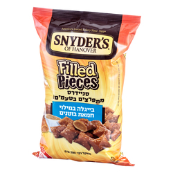 בייגלה במילוי חמאת בוטנים