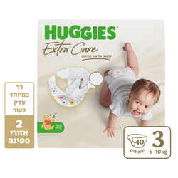 Huggies extra care gold size 3 (44units)