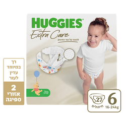 Huggies Extra Care Diapers size 6 (16-24 kg) 29pcs