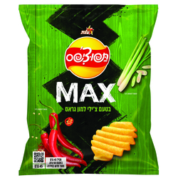 תפוצ'יפס מקס בטעם צ'ילי למון...