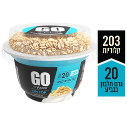 יוגורט GO בתוספת גרנ