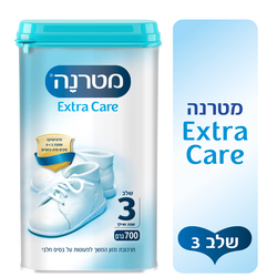 Materna Milk Extra #3
