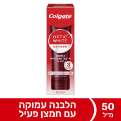 קולגייט אופטיק וויט