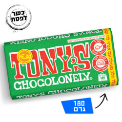 Tony's Milk chocolate with hazelnuts 180g