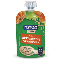 Organic Apple Puree with Oats Materna 110g