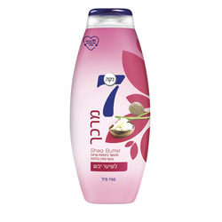 Shea Butter Conditioner for Dry Hair