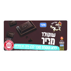 Dark Milk Chocolate Bar