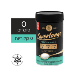 ממתיק סוויטאנגו 280