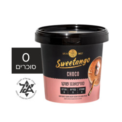 Sweetango Sugar Free Choco Powder 400g