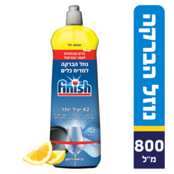 Finish Polish Liquid - Lemon 800 ml
