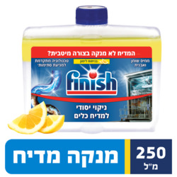 Finish Dishwasher cleaner with lemon scent 250m
