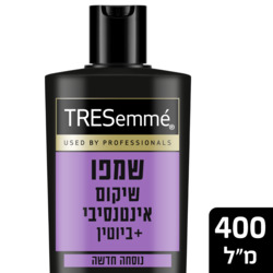 Tresemme Biotin Repair 7 Shampoo 400ml