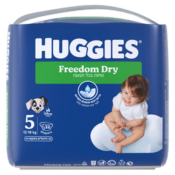 Huggies Dry Night Diapers Size 5