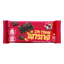 שוקולד פרה חלב קורנפ