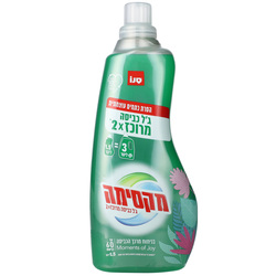 Maxsima Concentrated Joy washing gel 1.5L
