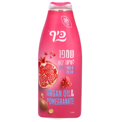 Sano Keef Shampoo for dry hair 700ml