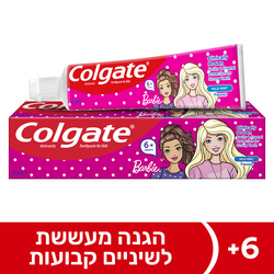 Colgate Toothpaste Kids Barbie 50ml