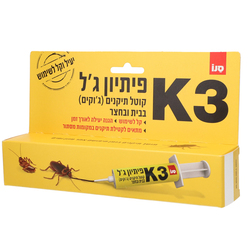 K3 Insecticide Gel