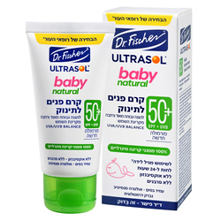 Dr.Fischer Baby Natural Cream Plus Spf 5