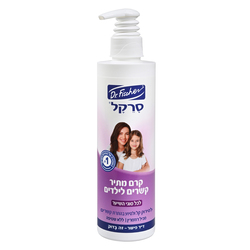 Dr. Fischer Cercal Detangling Cream For Children 325 ml