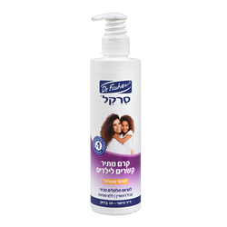 Dr. Fisher Detangling cream for curly hair for children contains rosemary 325ml