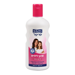 Dr fisher baby hair conditioner  500g