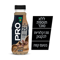 Yotvata Pro 25 Sugar Free Coffee Flavored 350ml