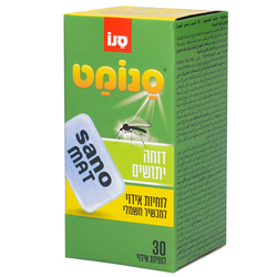 Sano Mat Mosquito Repellent Tablet 30Psc