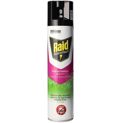 Multipurpose Killer Contains Natural Pyrethrin 300ml