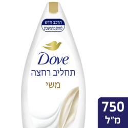 Dove Body Wash Supreme Fine Silk 750 ml