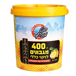 St. Moritz General Cleaning Wipes in a bucket of 400 units