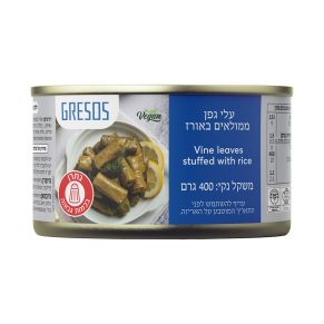 Vine leaves stuffed with rice 400 grams (gluten-free) (kosher) (vegan)