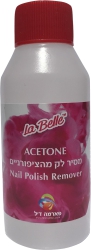 Nail polish remover 100ml
