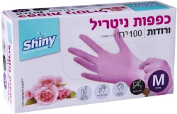 Latex Pink Cloves (M)