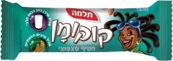HELLS SNACK CHOCOLATE