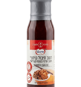 EAST & WEST - רוטב תיבול לקימצ'י 220 מ"ל (כשר)