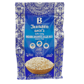 "Junam" אורז בסמטי 1 ק"ג (כשר)