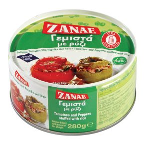Tomatoes and peppers stuffed with rice 280 grams (vegan)