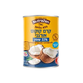 NUTRAZEN - Organic Coconut Cream 400 ml 22% fat (kosher, gluten-free)