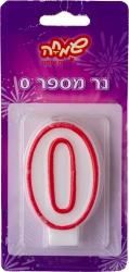 Birthday Cake Candles -Numbers 1 pcs