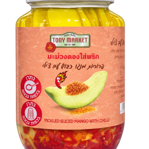 TONY MARKET - מנגו כבוש עם צ'ילי 454 גרם