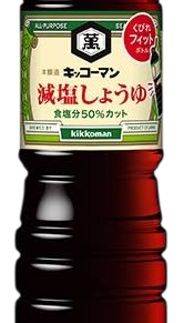 KIKKOMAN - רוטב סויה יפני מופחת נתרן 1 ליטר